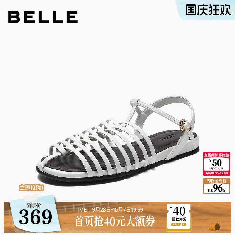 百丽镂空透气罗马凉鞋女2026夏季新款沙滩猪笼包头凉鞋子G3E1DBL6