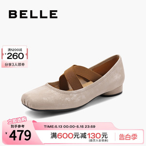 百丽新中式玛丽珍鞋女鞋子2024新款单鞋春夏优雅芭蕾鞋B1885AQ4预