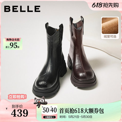百丽复古加绒弹力靴女冬季新款厚底粗跟显瘦瘦靴短靴子E5E1DDZ5
