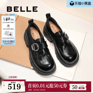 子预 复古英伦风黑色厚底增高单鞋 百丽黑巧乐福小皮鞋 女2026新款