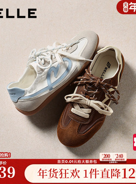 百丽软心糖抽褶缎面薄底德训鞋双鞋带2026年新款休闲鞋B2983AM6预