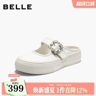 百丽水钻方扣小白拖女2026秋新厚底增高可外穿包头拖鞋B3238CH6