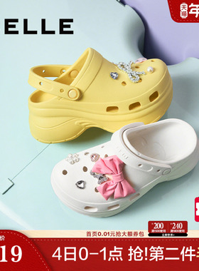 百丽厚底增高两穿洞洞鞋子2025夏季新款可外穿包头拖女D9G1DBL5