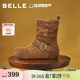 百丽复古吐司勃肯靴女冬季 内增高西部堆堆短靴子E7X1DDZ5 新款