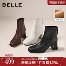 靴E5U1DDD5 优雅时装 百丽复古褶皱显瘦高跟短靴子加绒新款 专柜款