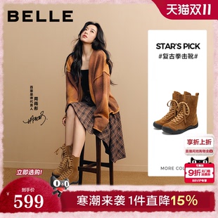 中筒休闲西部短靴3RT62DZ5 新款 周雨彤同款 百丽休闲拳击靴子女冬季