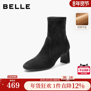 百丽复古弹力显瘦高跟短靴子女冬季新款粗高跟优雅时装靴E5P1DDZ5