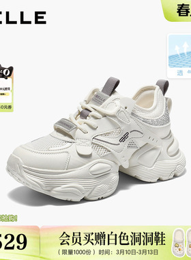 百丽网面厚底增高老爹鞋女2026夏季新款机能运动休闲鞋子F4M1DBM6