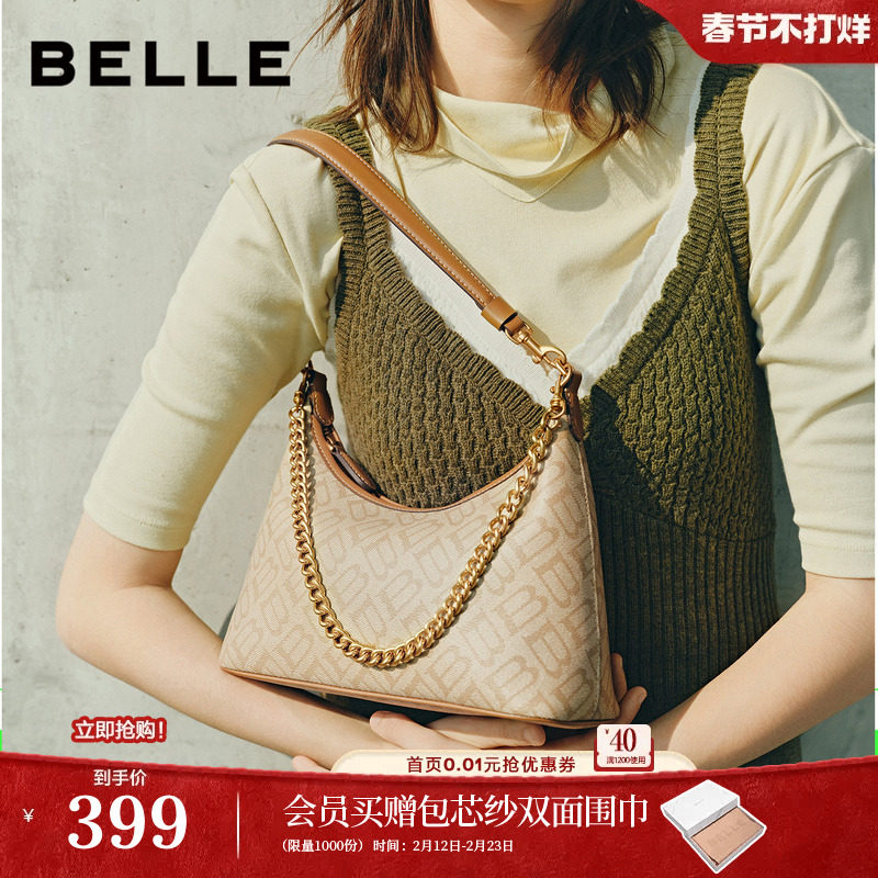 百丽包包女25新款通勤海鸥老花单肩斜挎轻便旅行hobo腋下包X7424