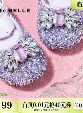 百丽童鞋艾莎公主玛丽珍鞋女新款小童小皮鞋浅口单鞋88702A85
