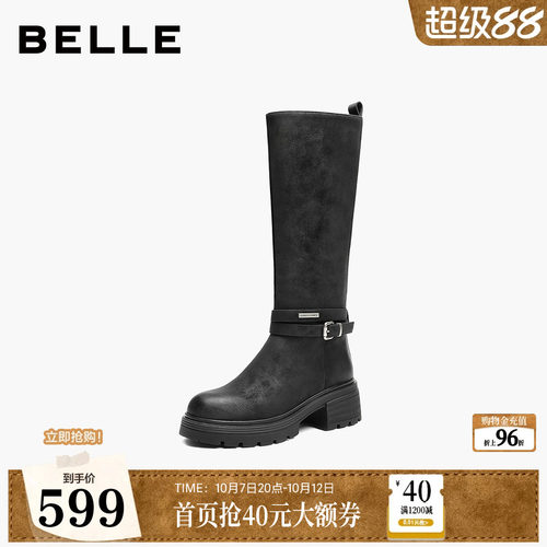 百丽复古高长骑士弹力靴女26冬季新款显瘦黑色粗跟增高靴子G5T1D