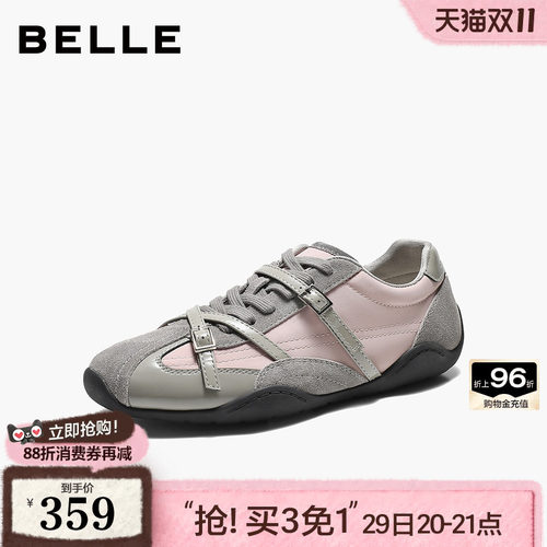 百丽薄底芭蕾银色德训鞋女鞋2026新款舒适通勤运动休闲鞋B3412CM6