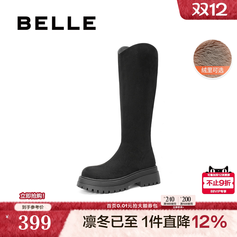 百丽女靴子厚底高长靴女新款冬季瘦瘦靴加绒长筒靴D2J1DDG4