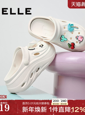 百丽女鞋子厚底多巴胺洞洞鞋2025夏季新款外穿包头拖鞋D9E1DBL5