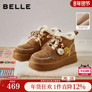 孙乐言沈羽洁推荐百丽姜饼屋厚底加绒雪地靴毛毛棉鞋防滑F2Y1DDD5