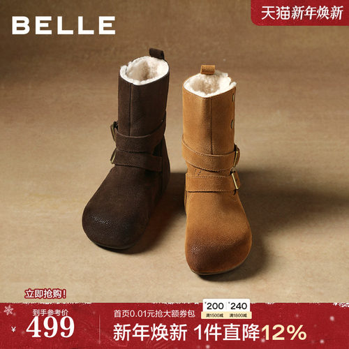 百丽复古双饰扣雪地靴女2025冬内增高加毛保暖休闲中靴F3E1DDZ5