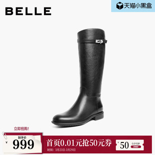 百丽真皮显瘦长筒骑士靴子女冬季 粗跟高长靴子B2820DG5 新款