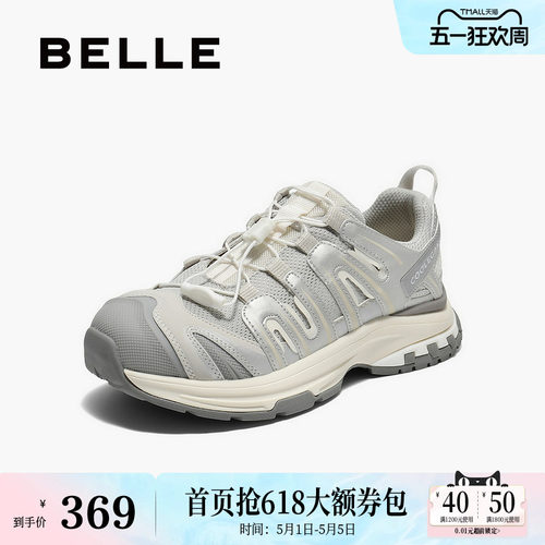 百丽女鞋子厚底增高老爹鞋女秋季新款休闲运动鞋子E2C1DCM5预