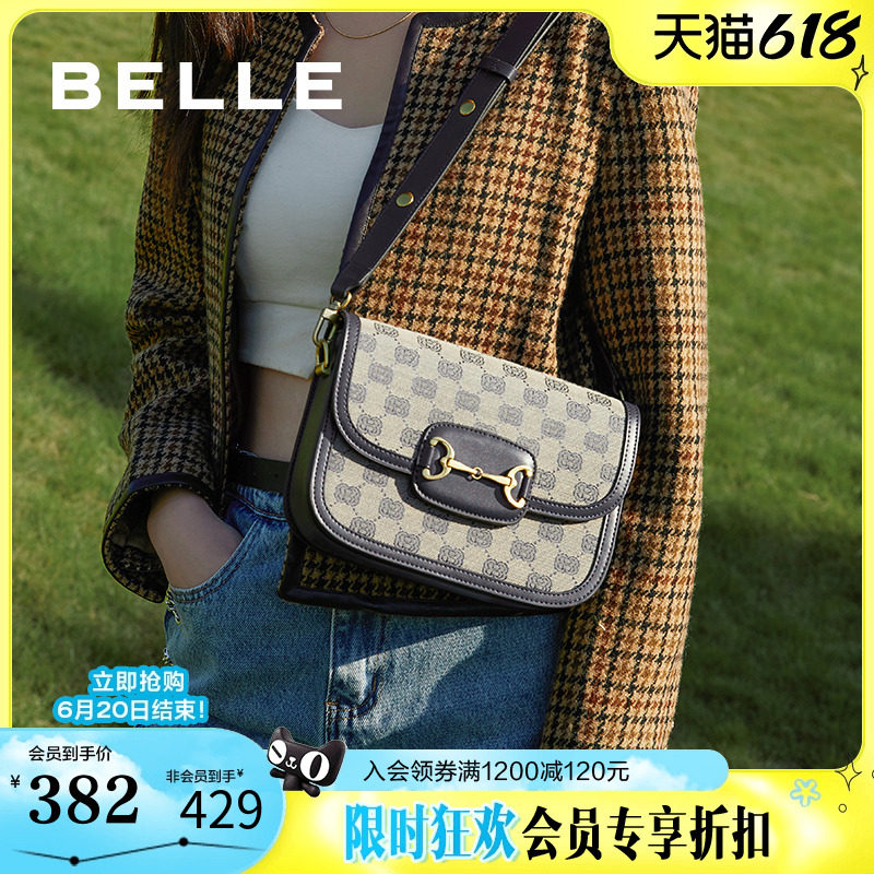 百丽女包包斜挎小方包时光慢递•老花小方包通勤上班包X5737AX2