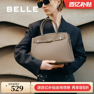 百丽包包女25新款 鎏金岁月送妈妈手提红色新娘婚包X7242A 商场同款