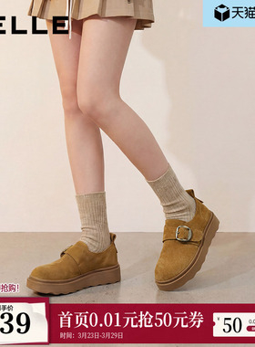 百丽坚果拿铁厚底增高勃肯鞋子女2026新款乐福博肯单鞋子E5N1D