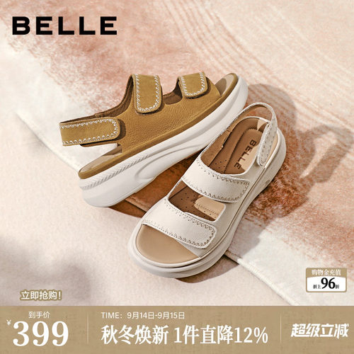 百丽厚底增高运动凉鞋子2026夏季商场同款魔术贴透气女F5T2DBL6