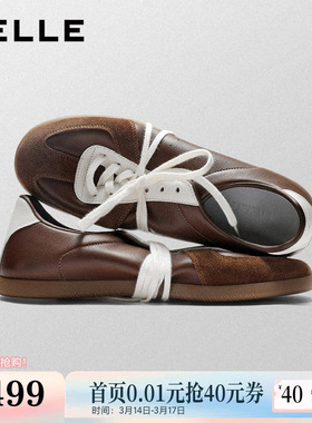 百丽男鞋复古德训鞋男士26新款春季商场款撞色休闲板鞋8ZD01AM6