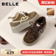 百丽厚底双鞋 子B2906CM5 美拉德运动休闲面包鞋 带小白板鞋 女新款