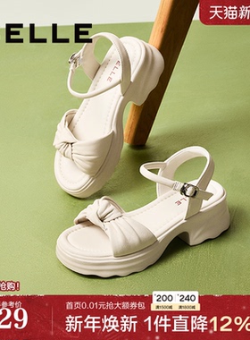 百丽女鞋子厚底休闲一字带凉鞋女夏季新款可外穿沙滩凉鞋D6M1DBL5