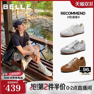 李兰迪董洁同款百丽奶油卷芭蕾德训鞋女2026真皮内增高休闲小白鞋