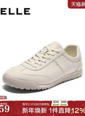 百丽男鞋真牛皮小白鞋男士秋季舒适新款德训休闲板鞋子8UF01CM5