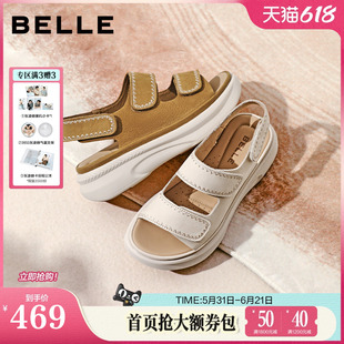 百丽厚底增高勃肯运动凉鞋子2026夏季商场同款魔术贴透气女F5T2D