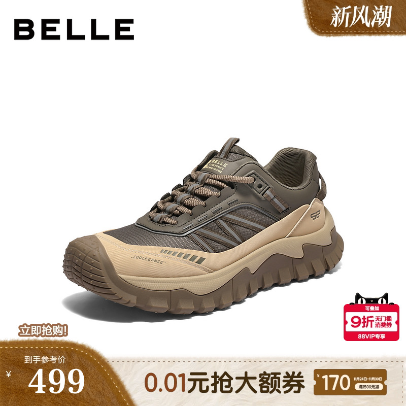 防撞鞋头厚底增高户外休闲登山鞋