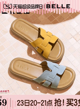 百丽度假风一字凉拖女夏季新款可外穿休闲海边拖鞋E2T1DBT5预