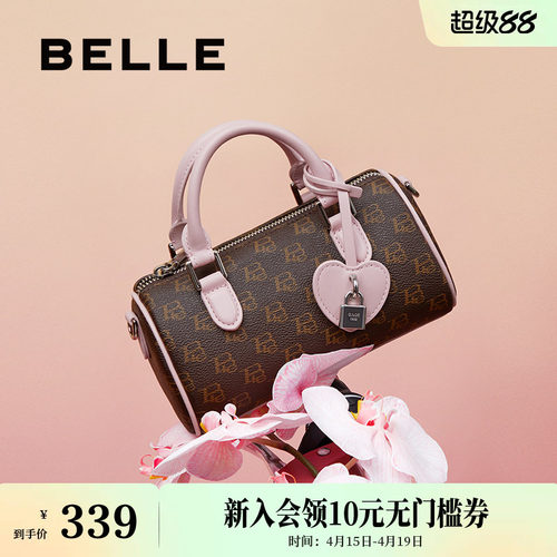 百丽包包女冬新单肩斜挎手提波士顿包老花质感大容量X7154DX4