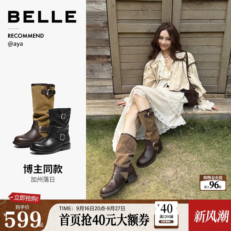 //img.alicdn.com/bao/uploaded/i1/167873659/O1CN01OqhvSi8YE3I1chua_!!4611686018427382907-0-item_pic.jpg