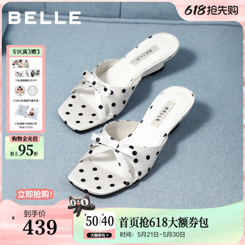 百丽法式波点一字拖鞋2026夏季新款蝴蝶结沙滩坡跟拖鞋B3179