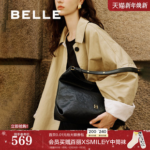 商场同款 百丽包包女25新款 植鞣hobo大容量托特包2067 新年礼物