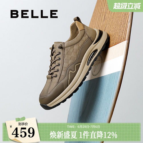 厚底增高免系带休闲工装鞋