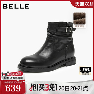 百丽加绒保暖牛皮时装靴2026新款踝靴真皮切尔西休闲短靴G5C1DDD6