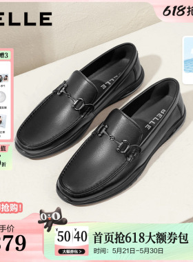 百丽男鞋夏季打孔透气豆豆鞋一脚蹬商务休闲真皮鞋子男款A0966AM2