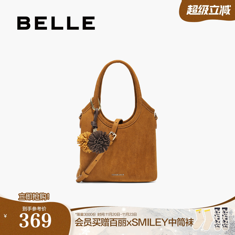 百丽包包女25秋季新款miu系复古绒面单肩手提小号托特包BL857CX5