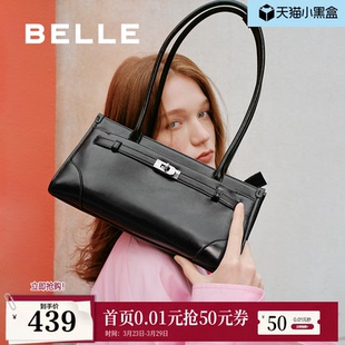 百丽包包女秋季 大容量通勤单肩托特包腋下手提包JY129CX5 新款