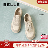 厚底增高小白板鞋 秋新款 女鞋 百丽软芙鞋 运动休闲鞋 子E3Q1DCM5