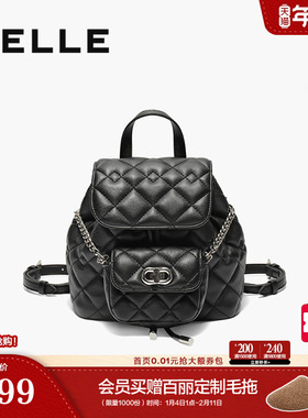 百丽包包女25秋新款小香风背包链条包菱格一包多用双肩包M7957CX5