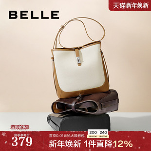 百丽包包女新款 通勤撞色复古反绒麂皮单肩斜挎水桶包礼物F9694CX4