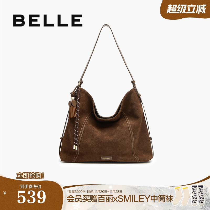 百丽复古绒面hobo托特包