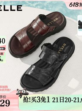 百丽男鞋真皮休闲皮凉鞋男士26夏新商场款软底沙滩爸爸拖鞋9BP01B