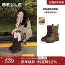 周雨彤同款 中筒靴B2824DZ5 百丽西部派对厚底牛仔西部靴女靴子棉鞋