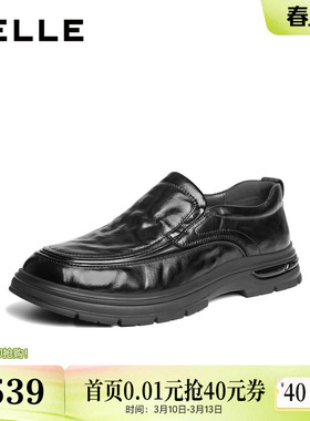 百丽男鞋一脚蹬商务真牛皮鞋男士26春新商场款休闲皮鞋L6021AM6